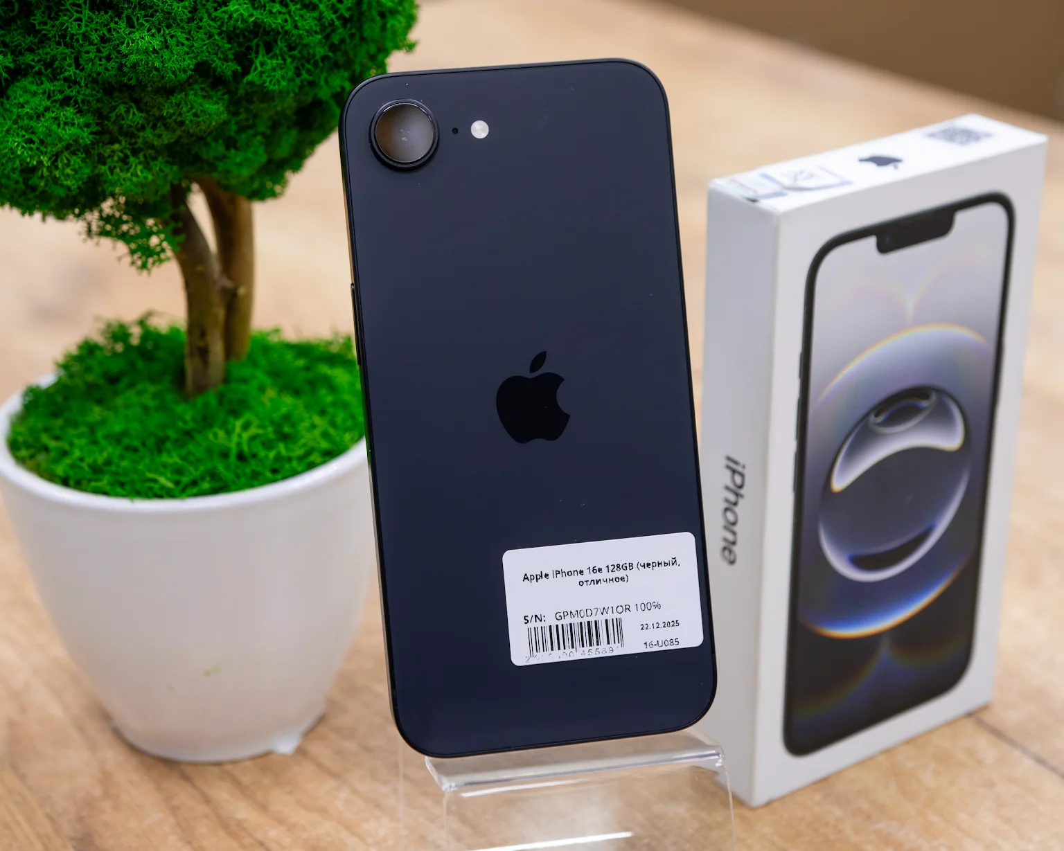 Apple iPhone 16e 128GB (черный, отличное)