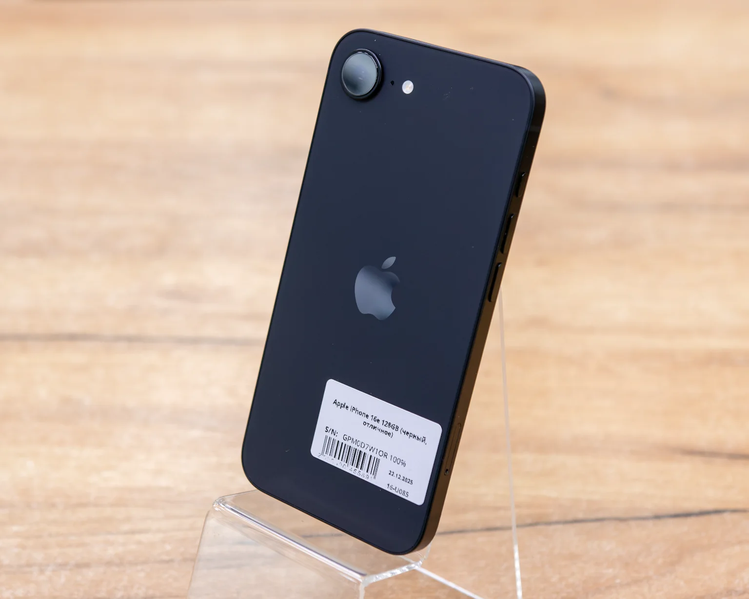 Apple iPhone 16e 128GB (черный, отличное)