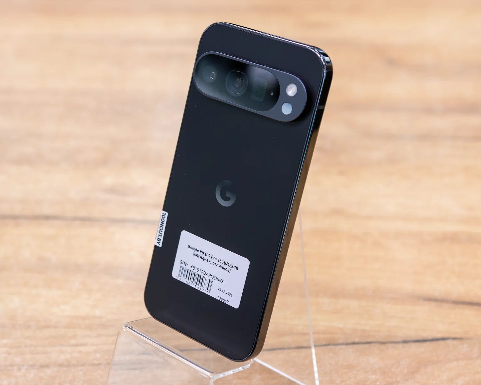 Google Pixel 9 Pro 16GB/128GB (обсидиан, отличное)