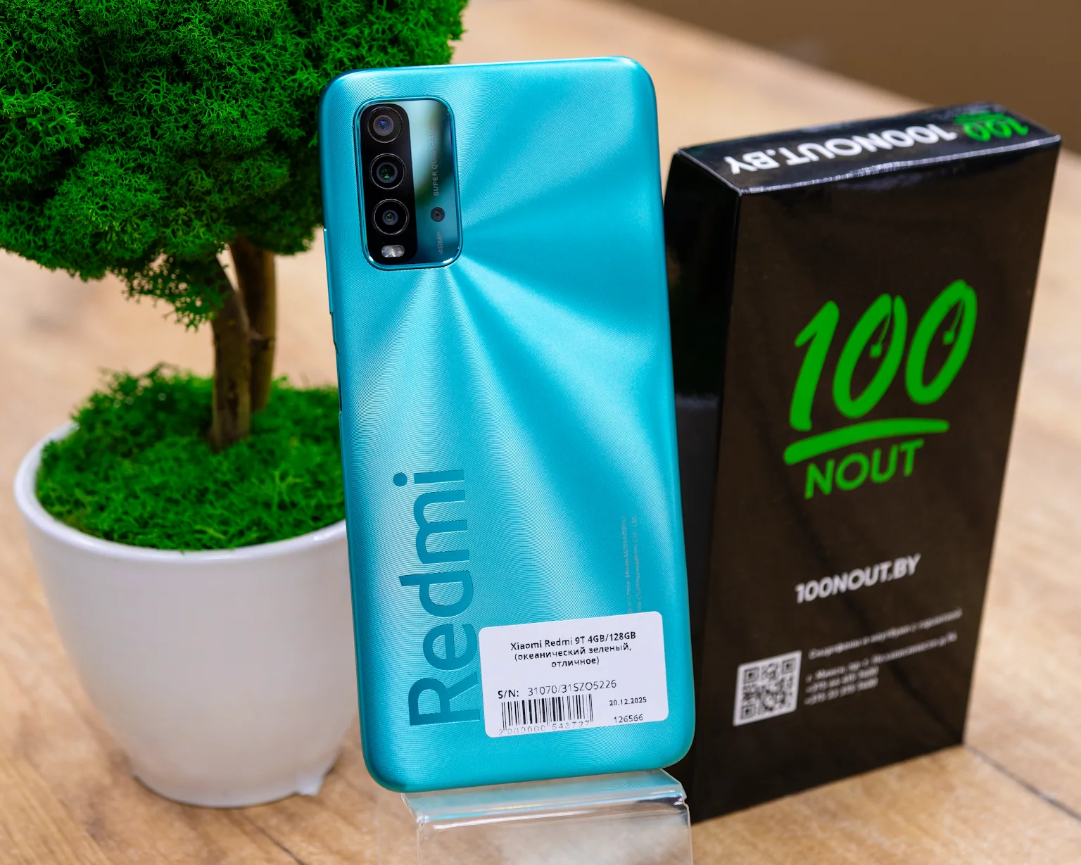 Xiaomi Redmi 9T 4GB/128GB (океанический зеленый, отличное)