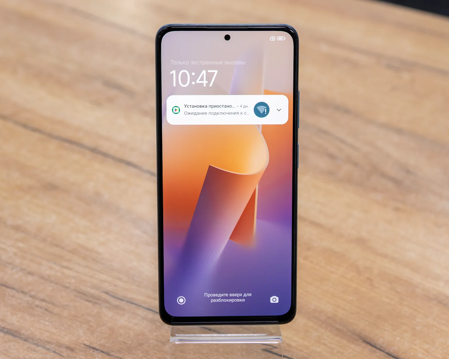 Xiaomi Redmi Note 11 Pro 4G 6GB/128GB (звездный синий)