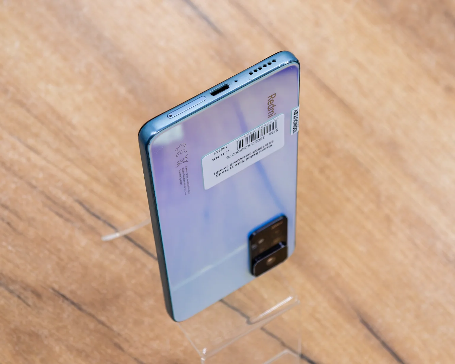 Xiaomi Redmi Note 11 Pro 4G 6GB/128GB (звездный синий)