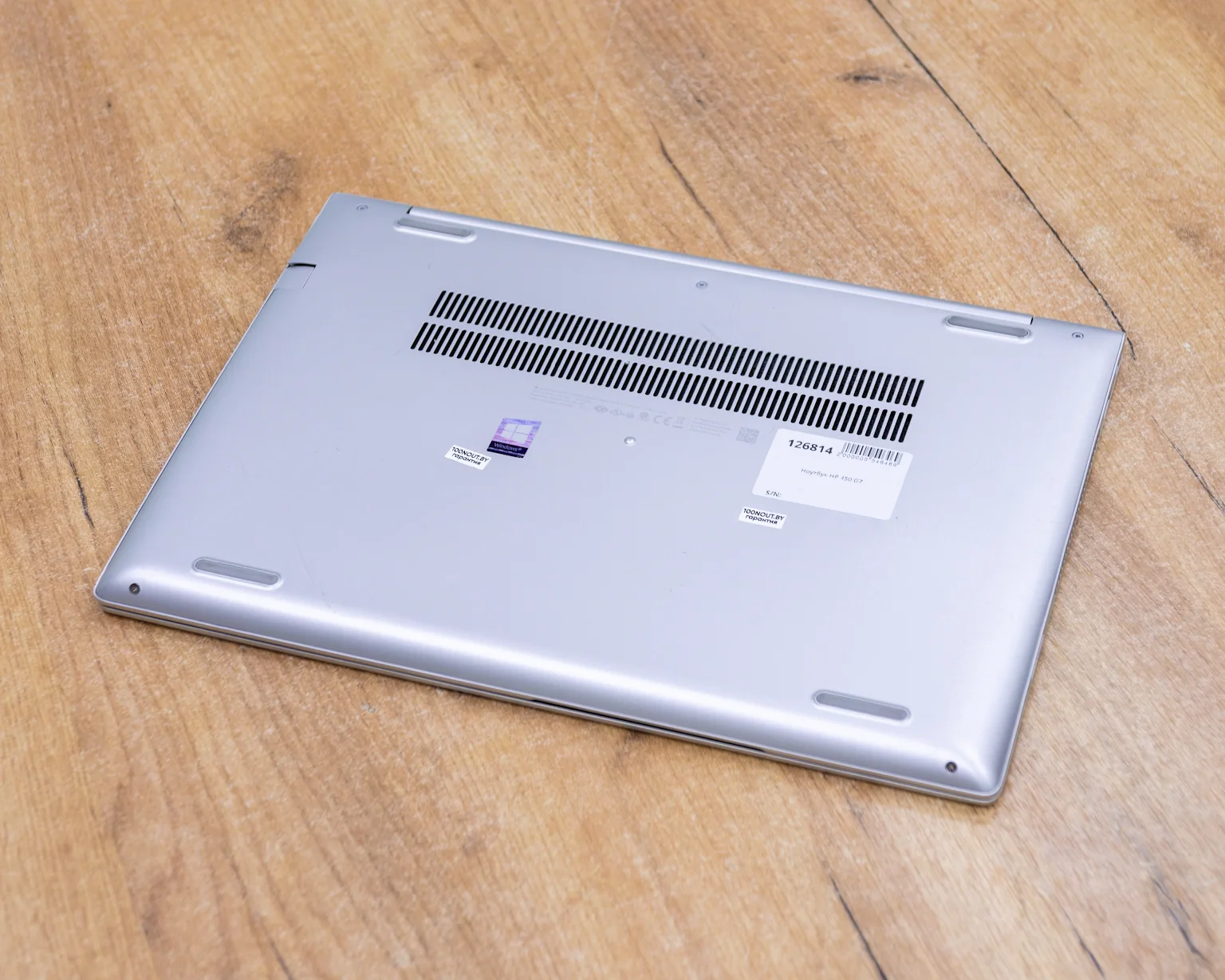 Ноутбук HP 450 G7 (IPS/Intel Core i7-10510U/NVIDIA GeForce MX250 2 Гб/16GB/SSD 512GB)