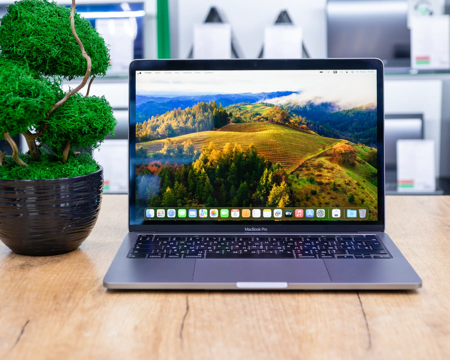 Ноутбук Apple MacBook Pro 13