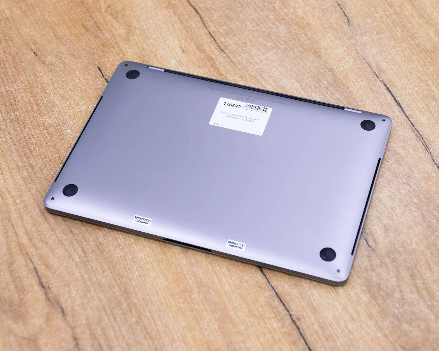 Ноутбук Apple MacBook Pro 13