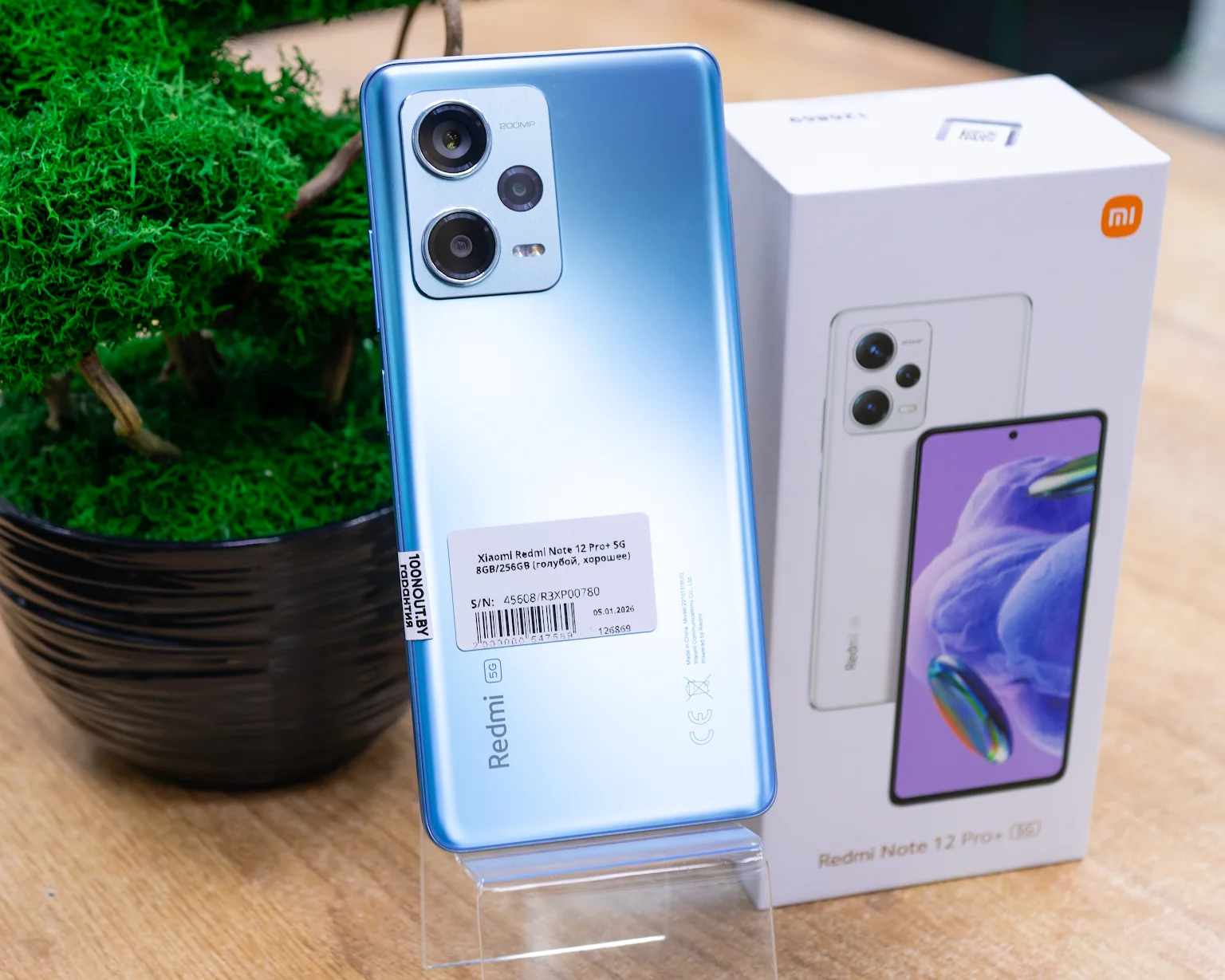 Xiaomi Redmi Note 12 Pro+ 5G 8GB/256GB (голубой, хорошее)