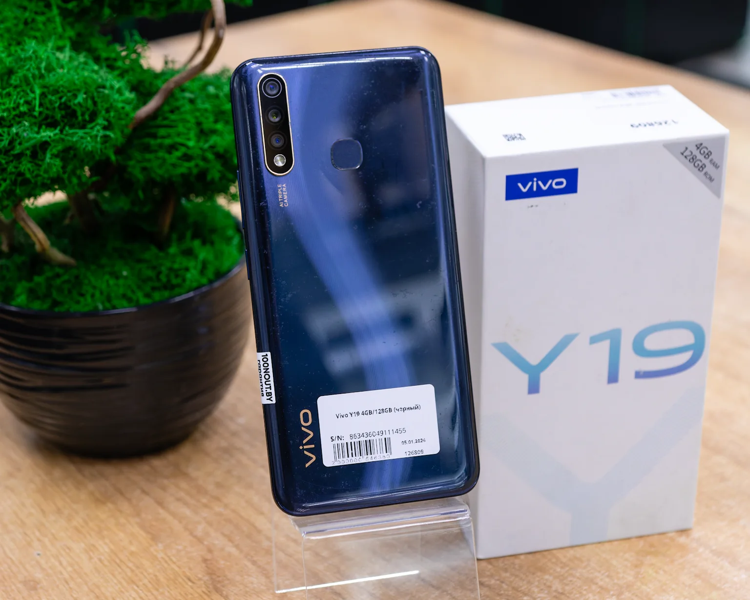 Vivo Y19 4GB/128GB (черный)