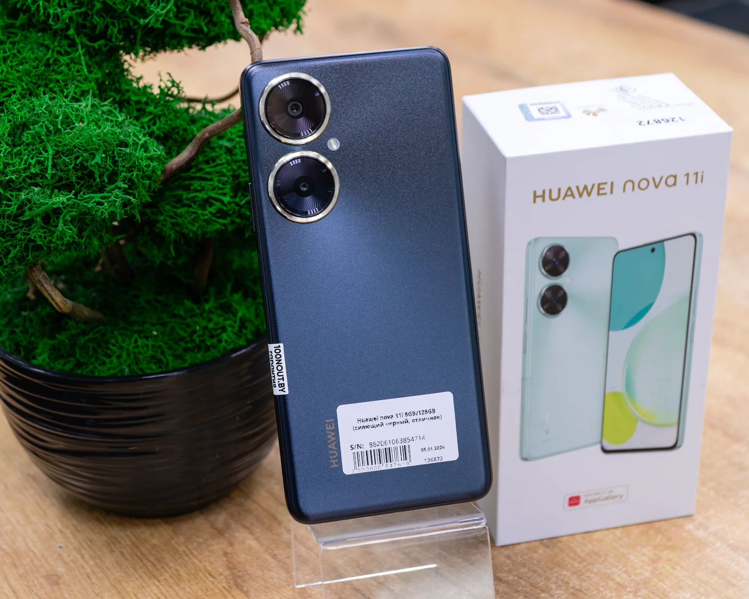 Huawei nova 11i 8GB/128GB (сияющий черный, отличное)
