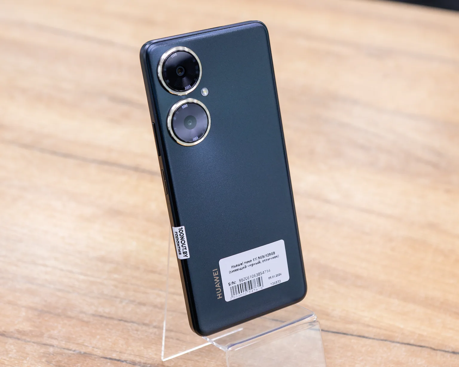 Huawei nova 11i 8GB/128GB (сияющий черный, отличное)