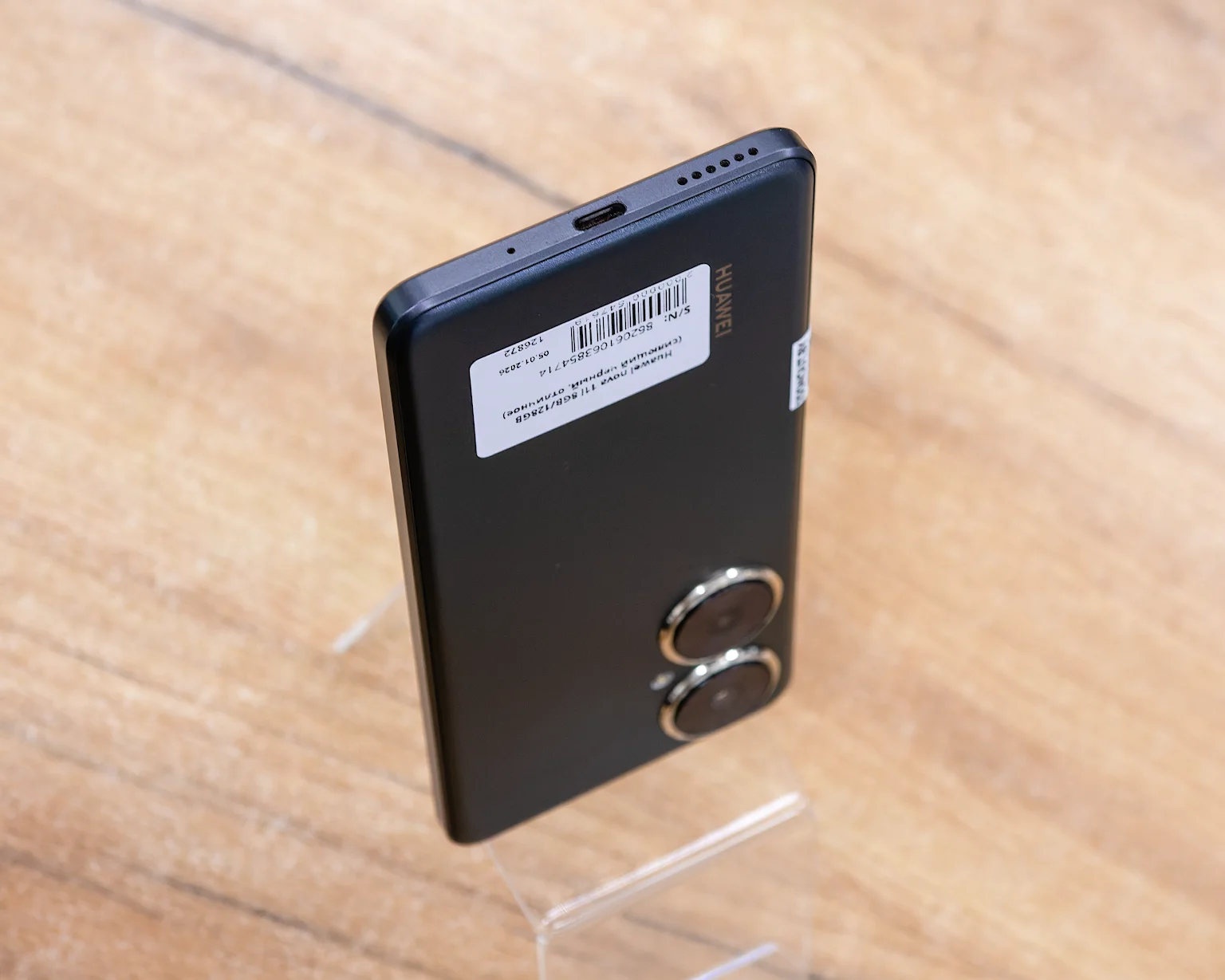 Huawei nova 11i 8GB/128GB (сияющий черный, отличное)