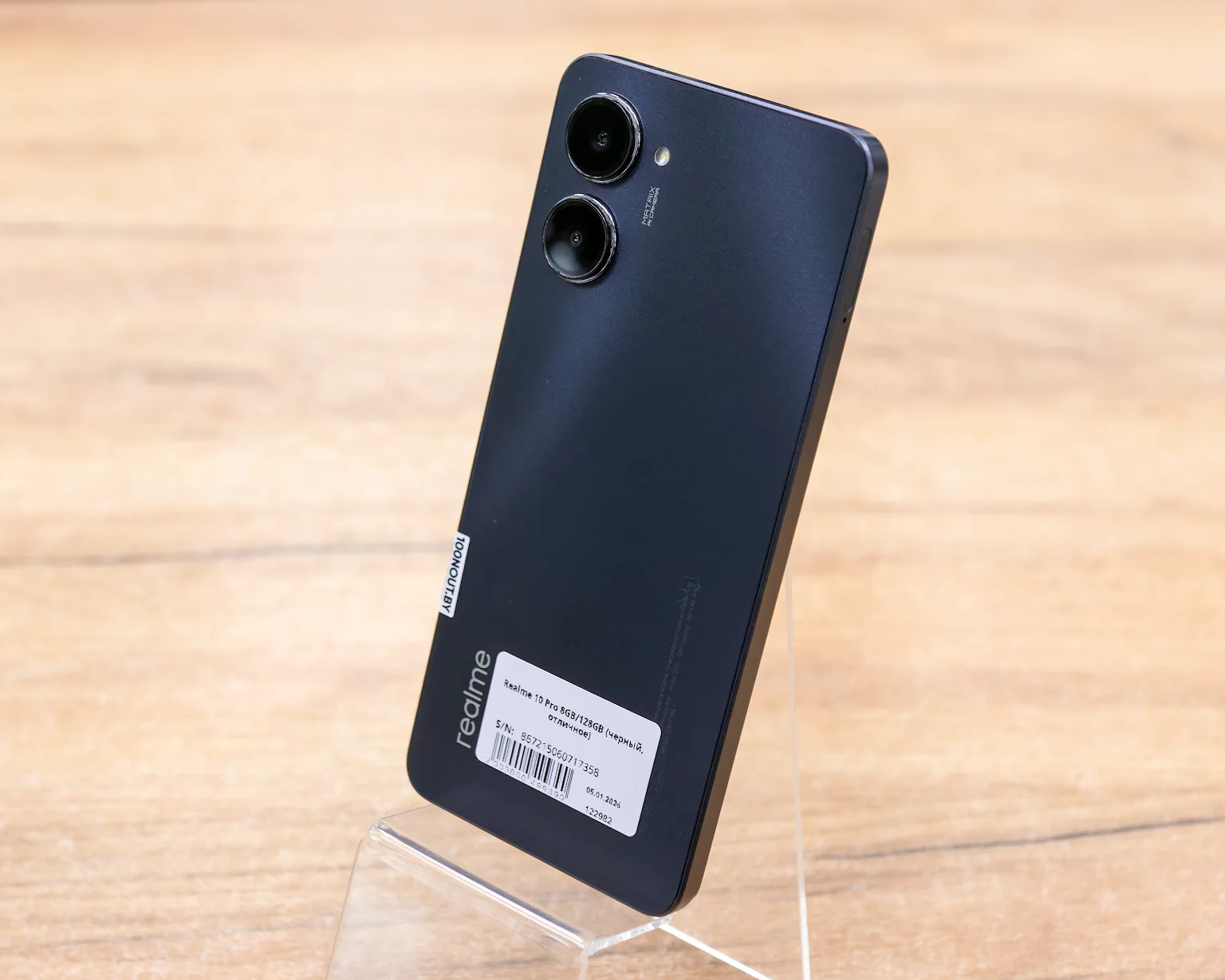 Realme 10 Pro 8GB/128GB (черный, отличное)