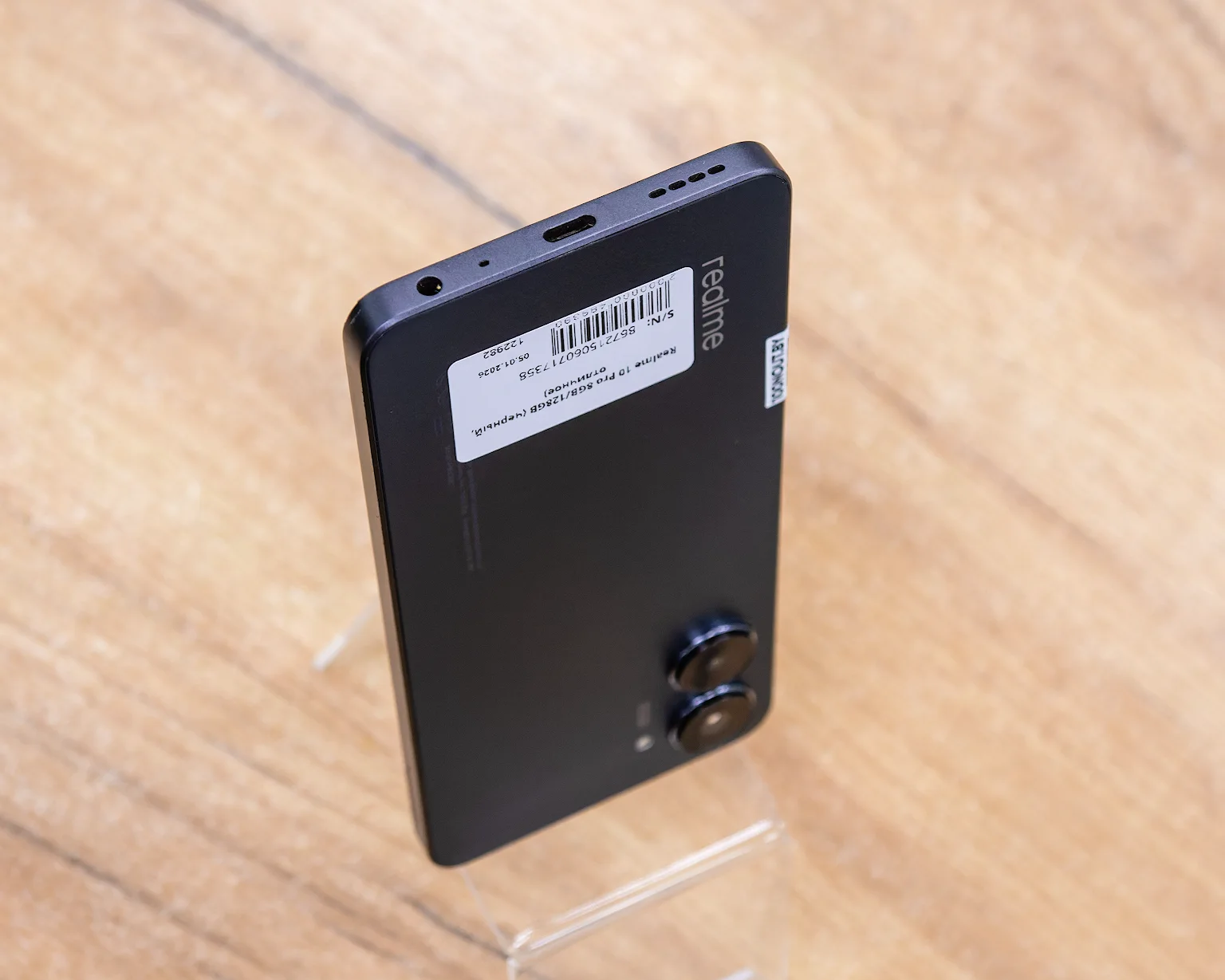 Realme 10 Pro 8GB/128GB (черный, отличное)