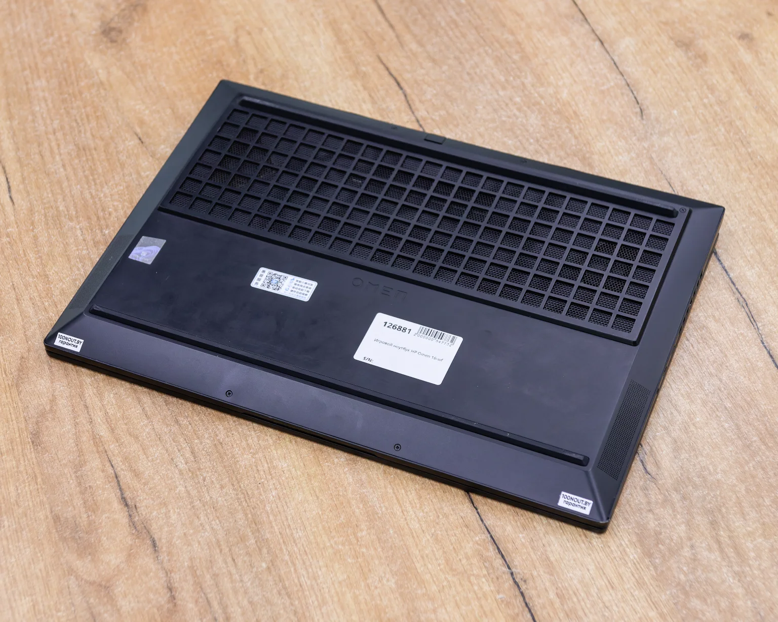 Игровой ноутбук HP Omen 16-wf (240Hz/Core i7-13gen/RTX 4070 8GB/16GB/SSD 1024GB)