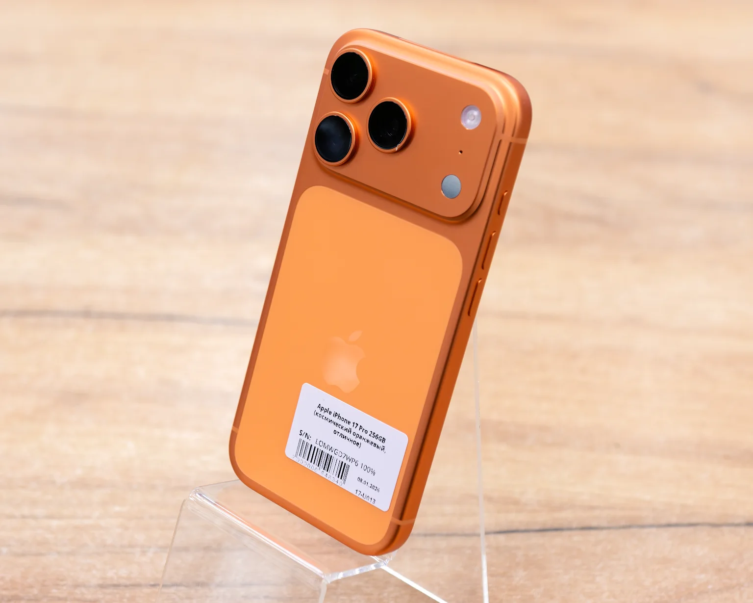 Apple iPhone 17 Pro 256GB (космический оранжевый, отличное) Sim + eSim