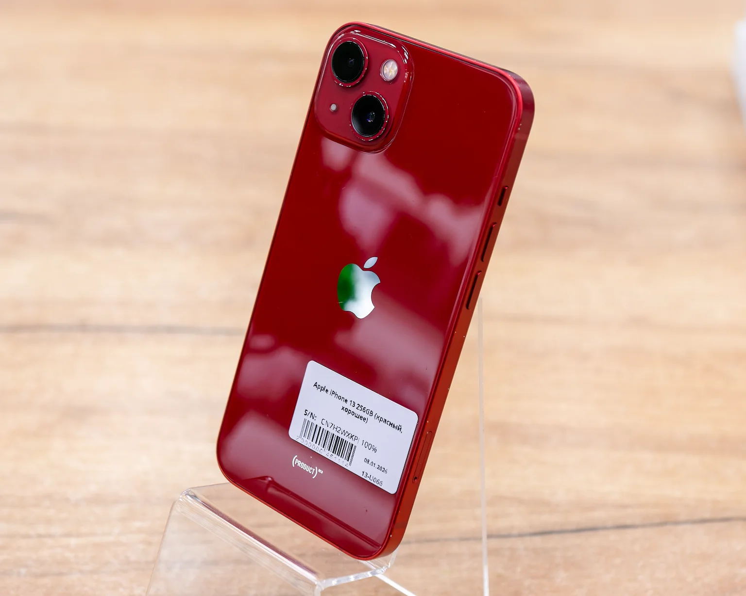 Apple iPhone 13 256GB (красный, хорошее)