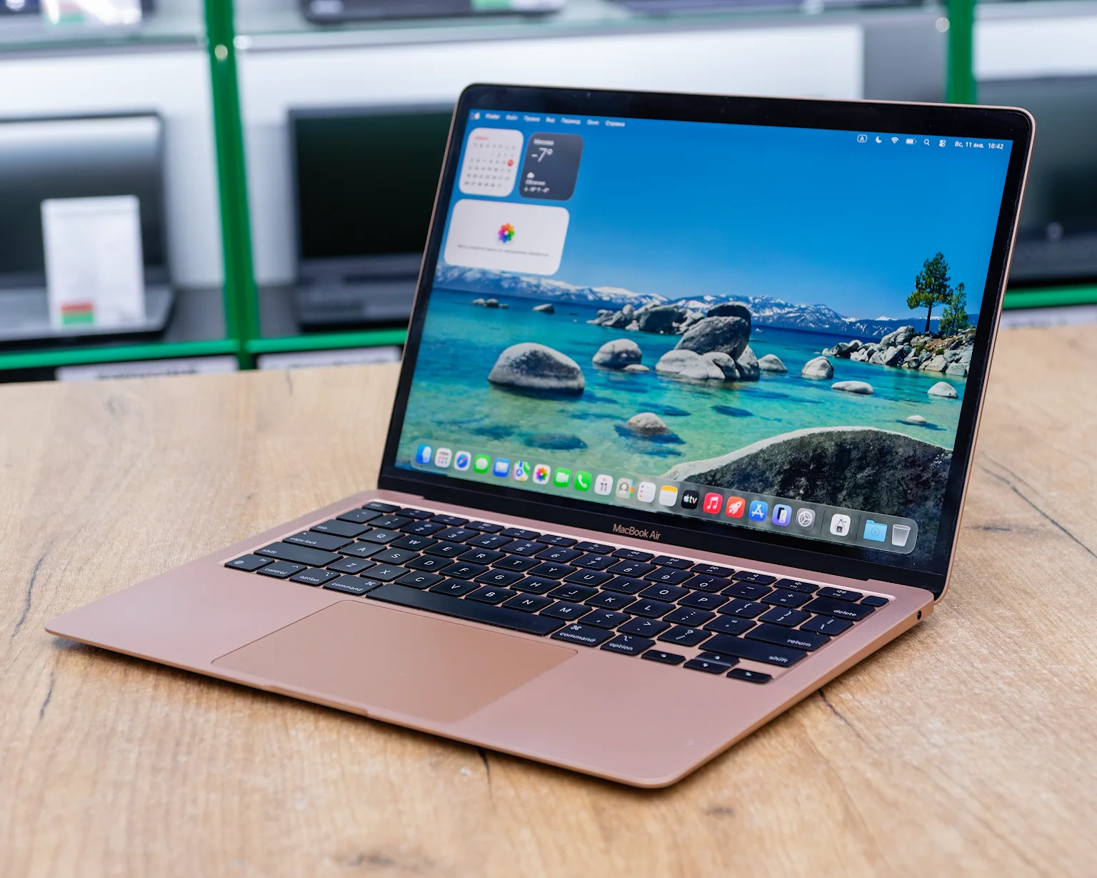 Ноутбук Apple MacBook Air 13