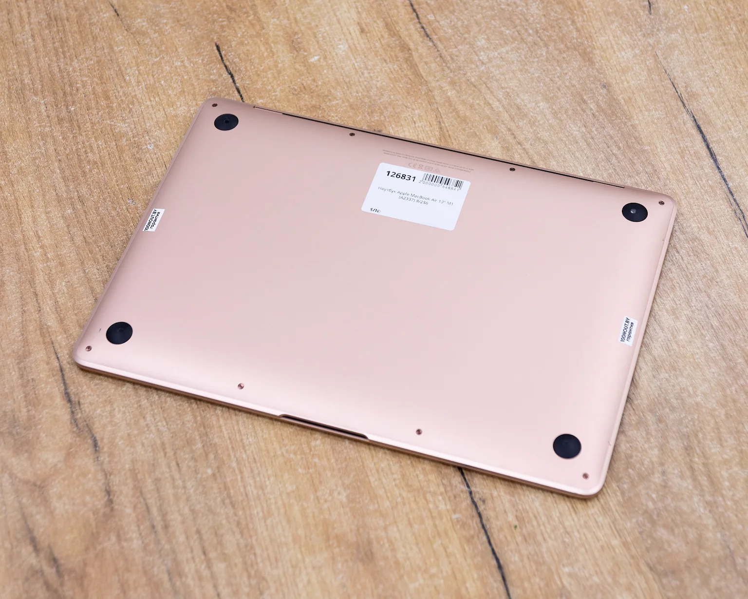 Ноутбук Apple MacBook Air 13