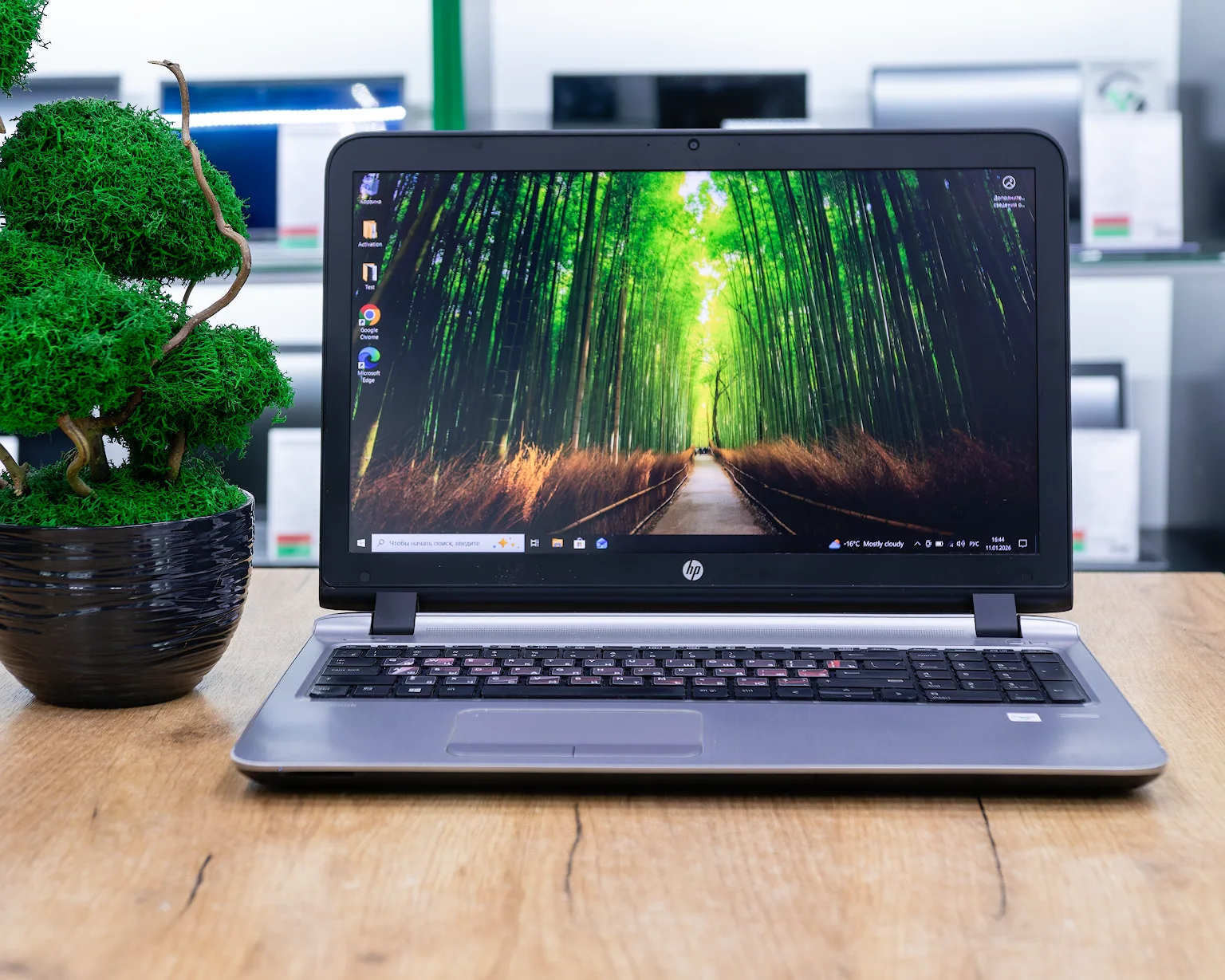 Ноутбук HP ProBook 450 G3 (FHD/Intel Core i5-6200U/8GB/SSD 256 GB)