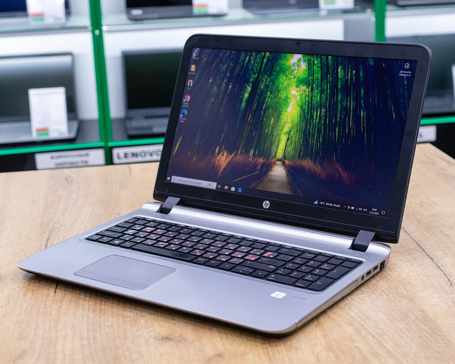 Ноутбук HP ProBook 450 G3 (FHD/Intel Core i5-6200U/8GB/SSD 256 GB)