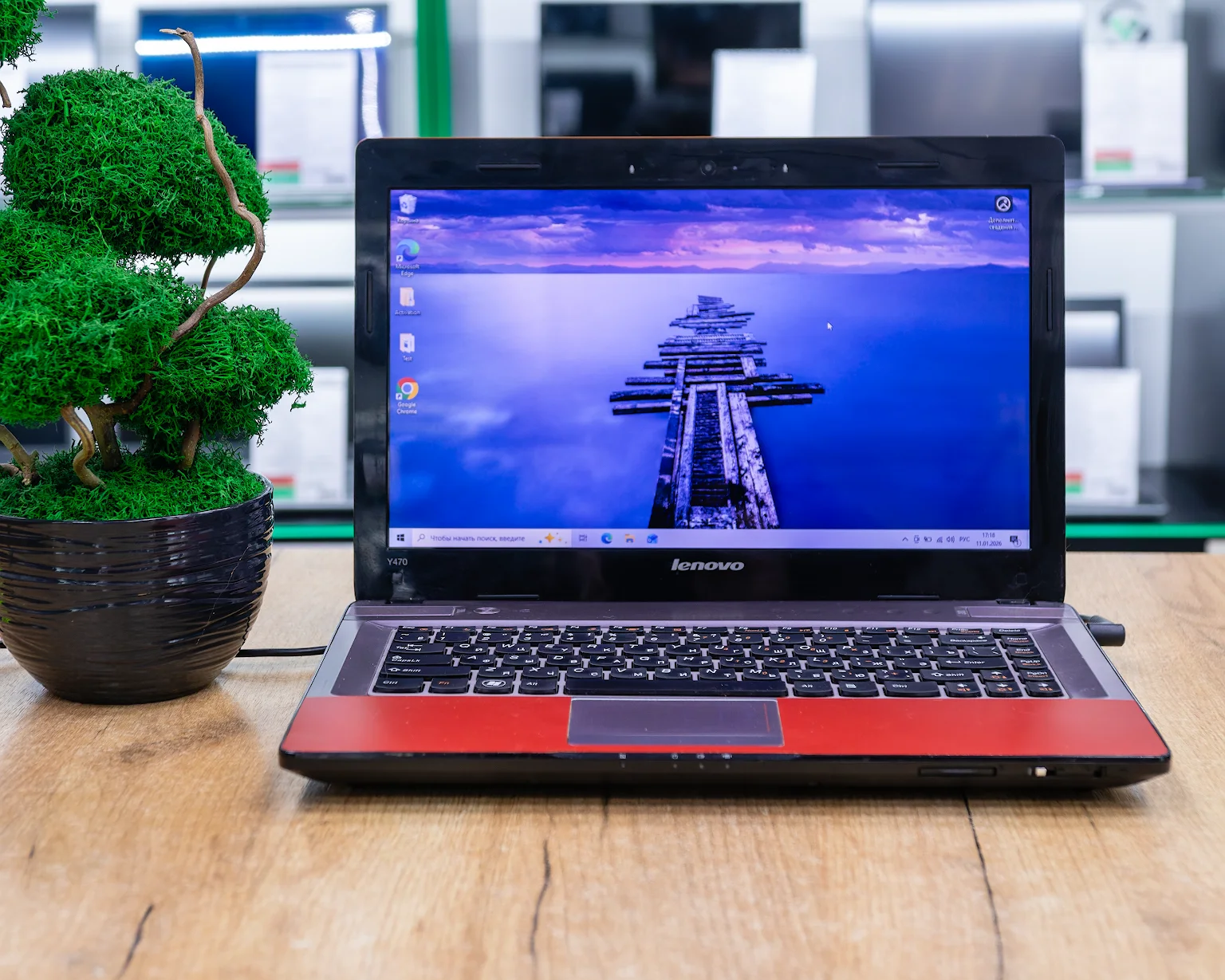 Ноутбук Lenovo IdeaPad Y470 (HD/Intel Core i7-2630QM/NVIDIA GeForce GT 550M 1 Гб/8GB/HDD 500 GB)