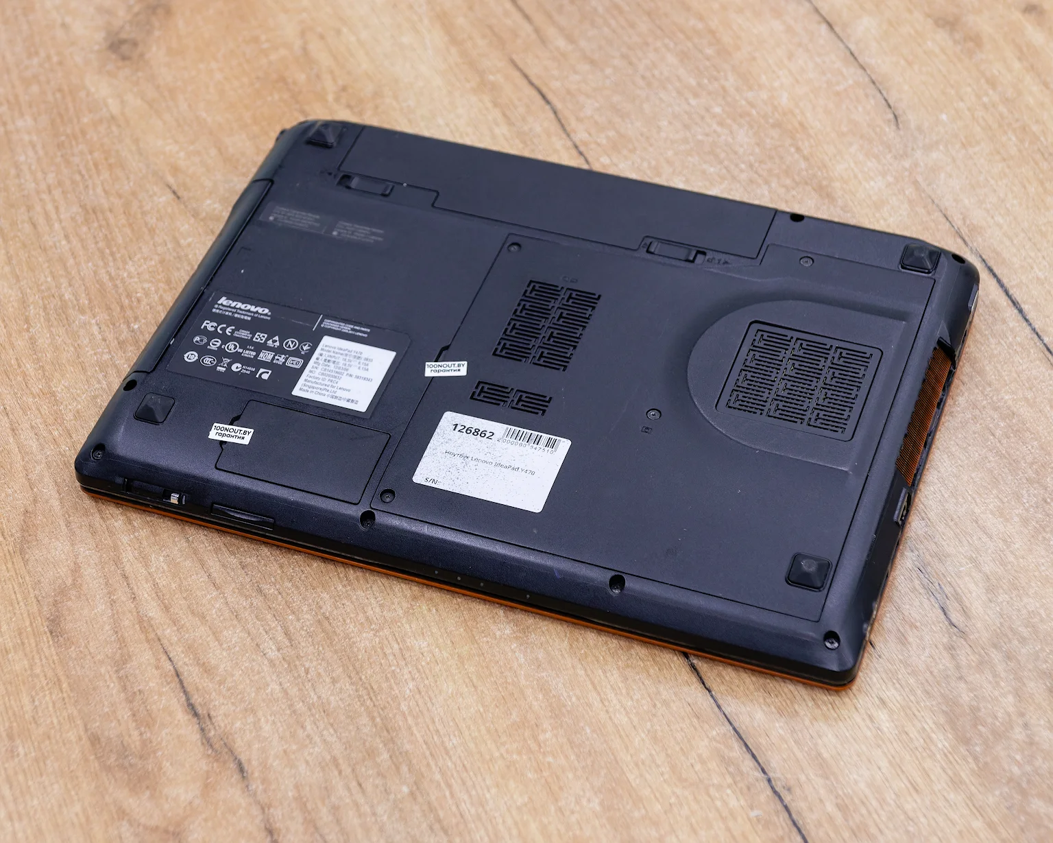 Ноутбук Lenovo IdeaPad Y470 (HD/Intel Core i7-2630QM/NVIDIA GeForce GT 550M 1 Гб/8GB/HDD 500 GB)