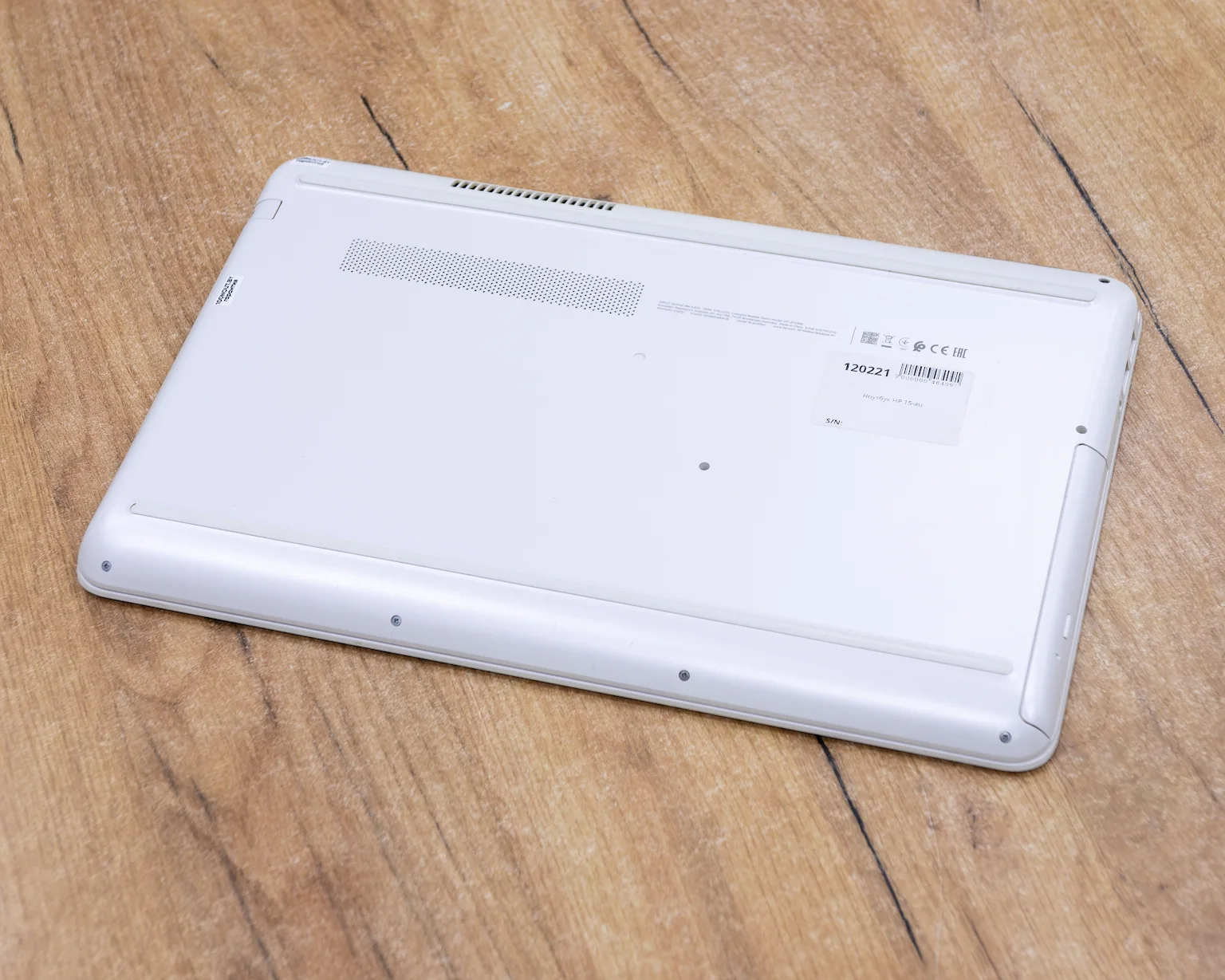 Ноутбук HP 15-au  (FHD/Intel Core i7-7500U/NVIDIA GeForce 940MX 2 Гб/8GB/SSD 240 GB)