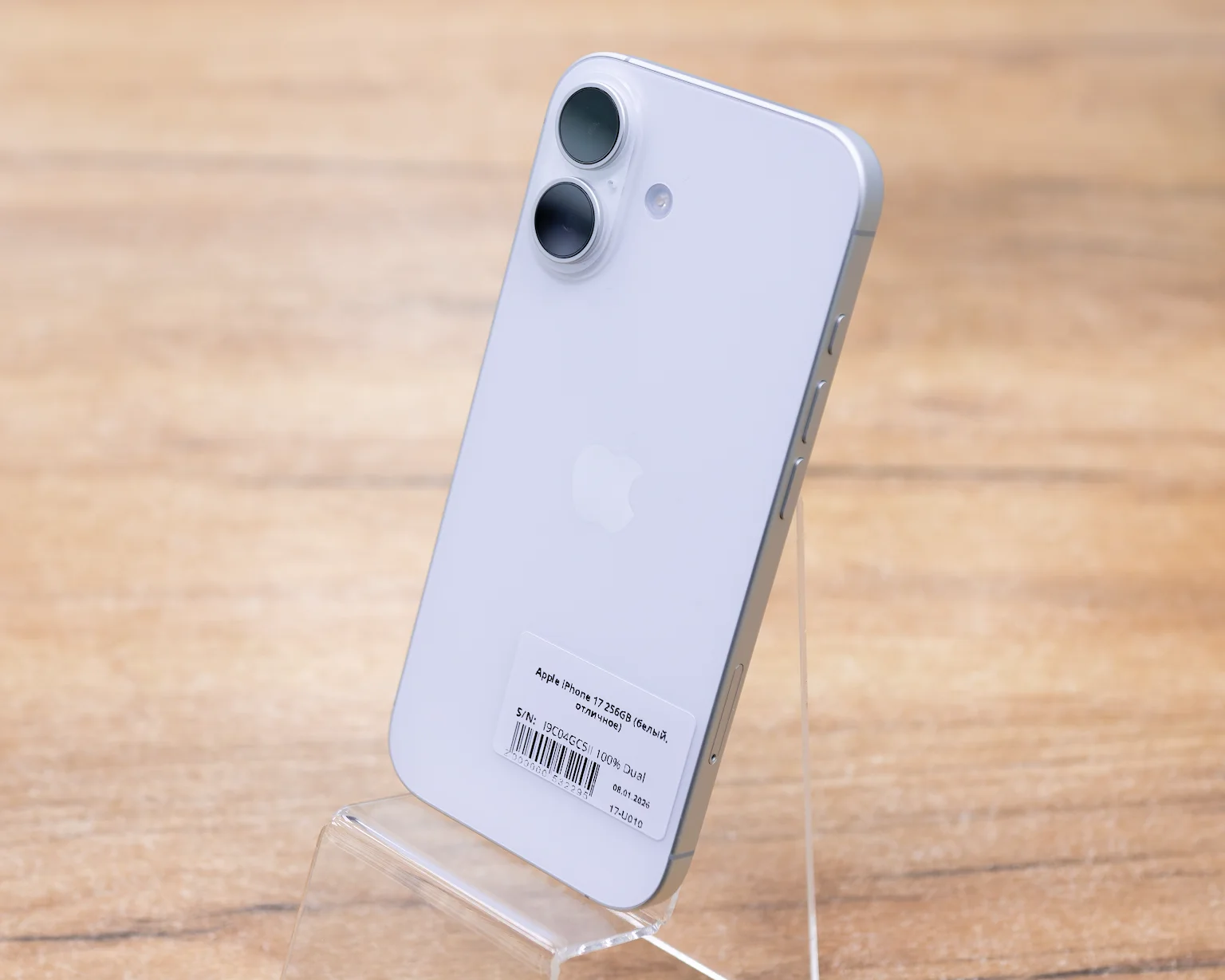 Apple iPhone 17 256GB (белый, отличное)