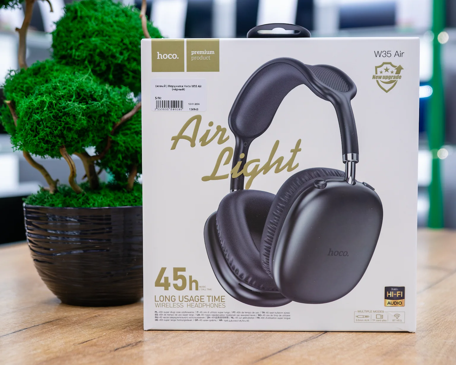 (новый.) Наушники Hoco W35 Air (чёрный)