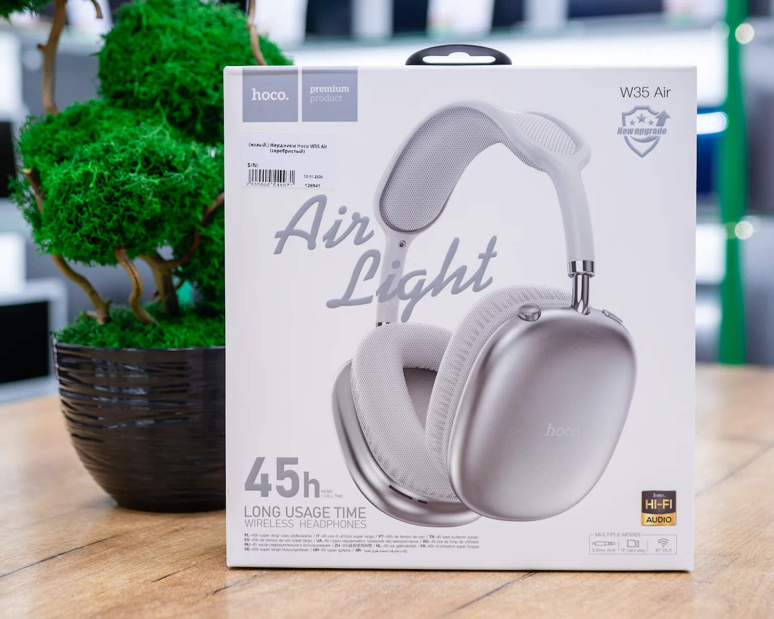 (новый.) Наушники Hoco W35 Air (серебристый)