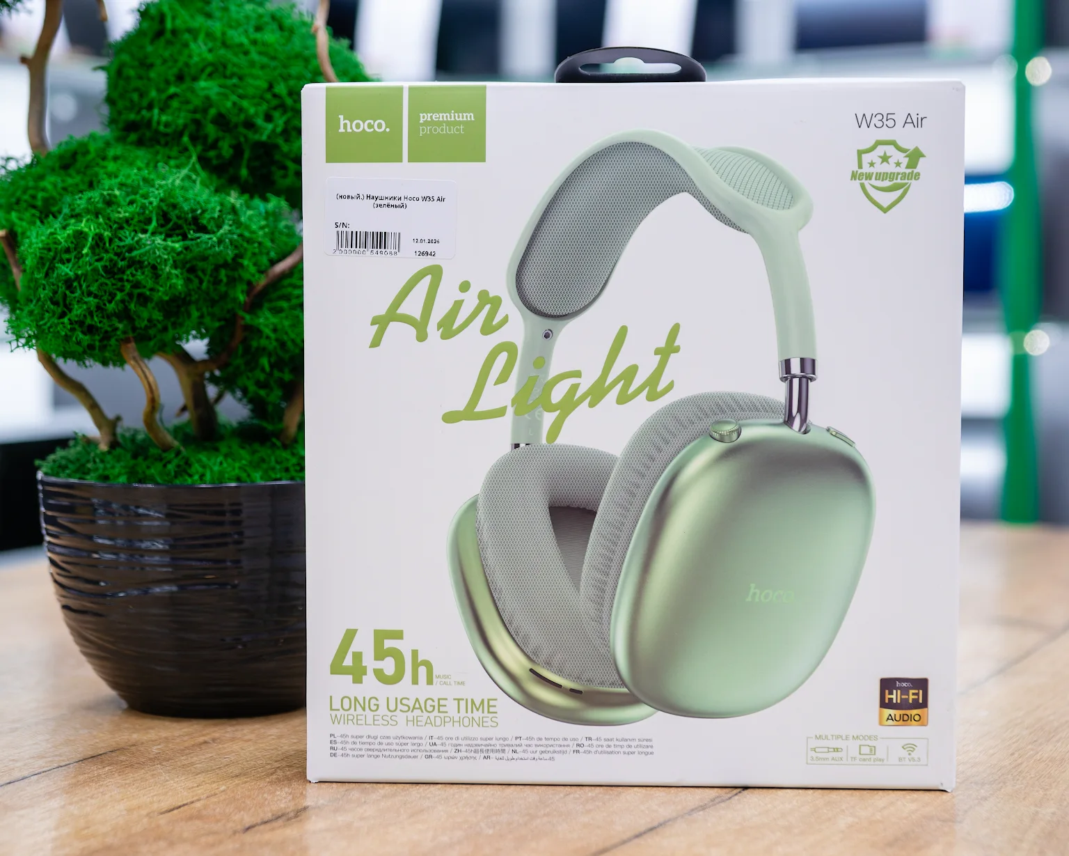 (новый.) Наушники Hoco W35 Air (зелёный)