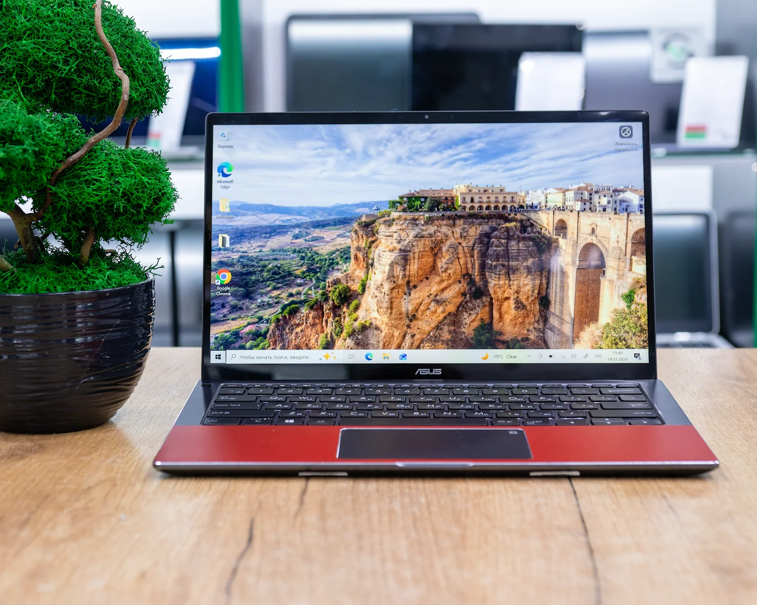 Ноутбук ASUS Zenbook Flip 13 UX362F (IPS/Intel Core i7-8565U/16GB/SSD 512GB)