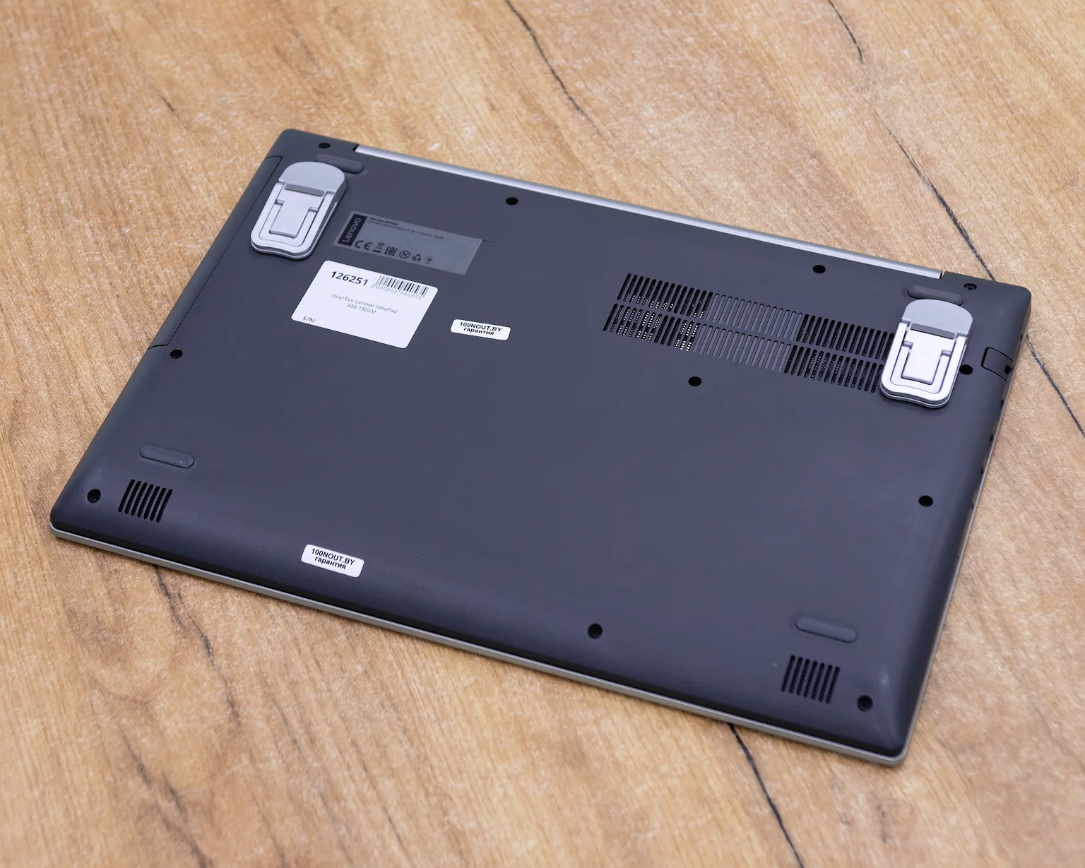 Ноутбук Lenovo IdeaPad 330-15IGM  (FHD/Intel Pentium N5000/8GB/SSD 240GB)