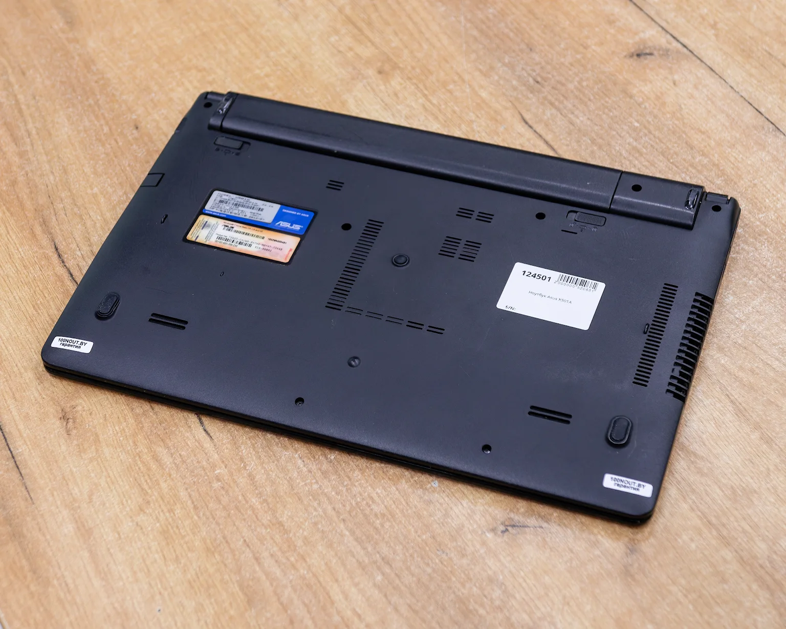 Ноутбук Asus X501A (HD/Intel Pentium B970/4GB/HDD 500GB)