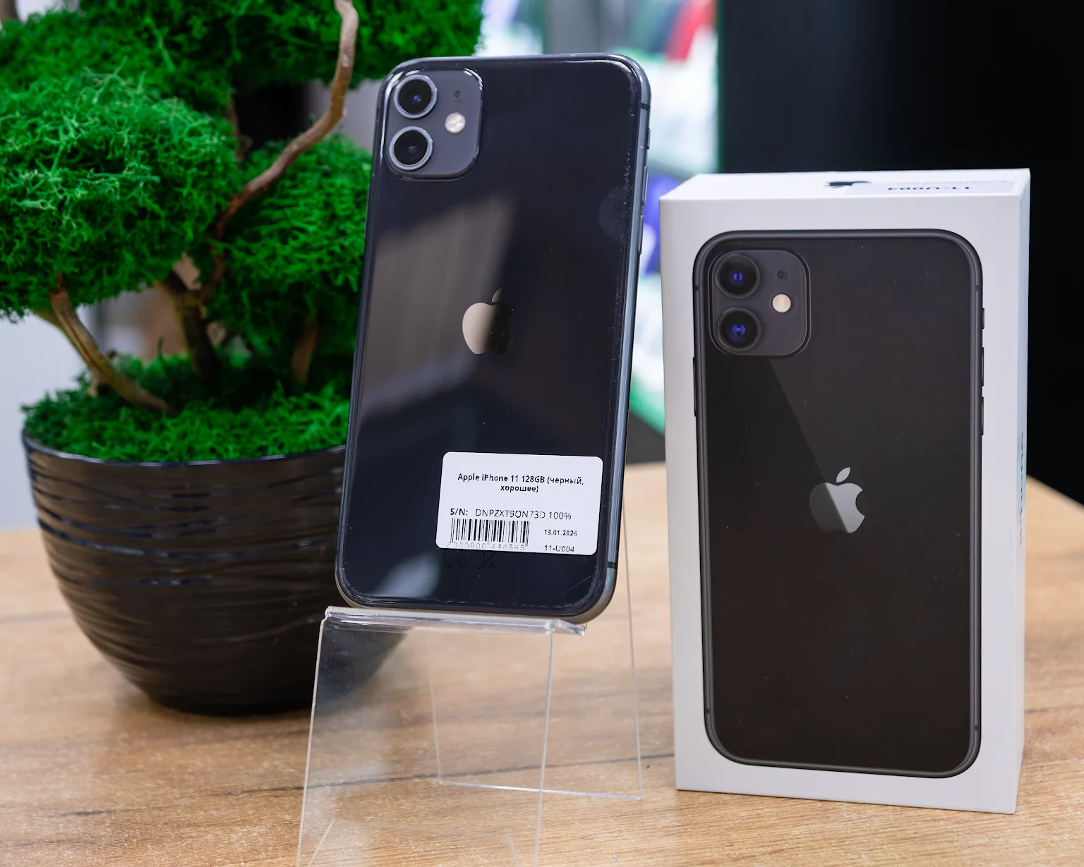 Apple iPhone 11 128GB (черный, хорошее)