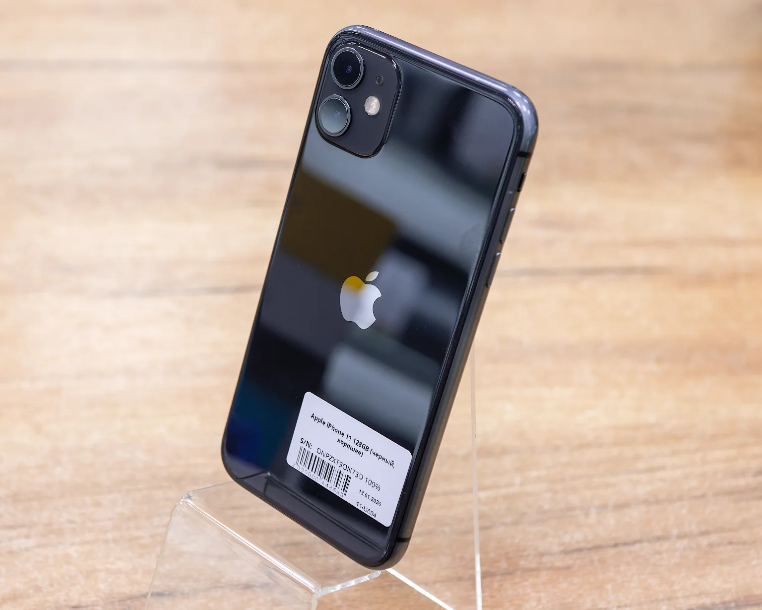 Apple iPhone 11 128GB (черный, хорошее)