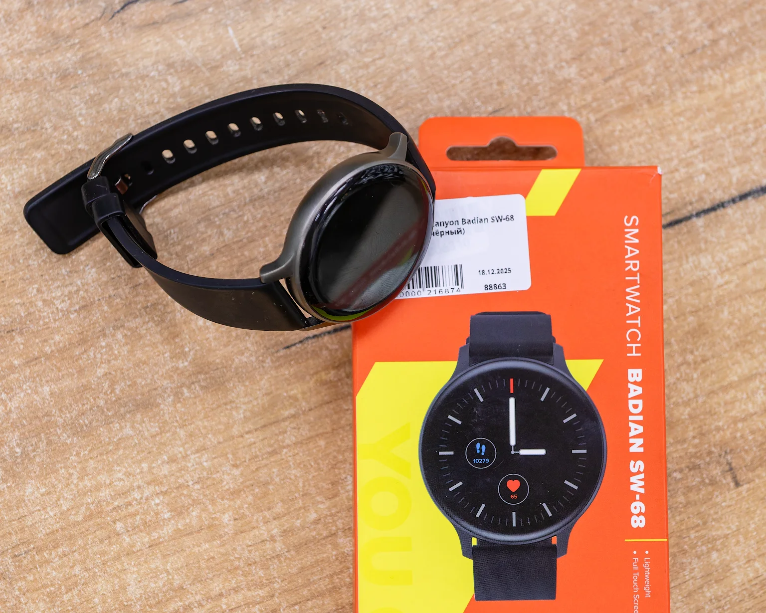 Умные часы Canyon Badian SW-68 (чёрный)