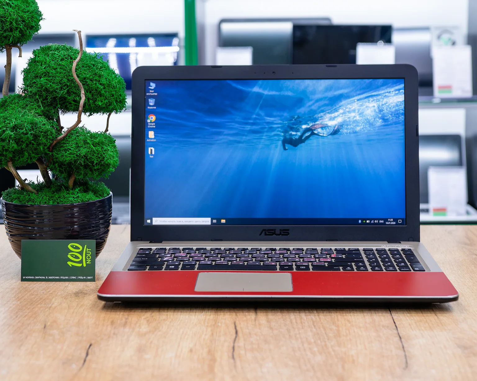 Ноутбук Asus X540NV (FHD/Intel Pentium N4200/NVIDIA GeForce 920MX 2 Гб/4GB/HDD 1000TB)