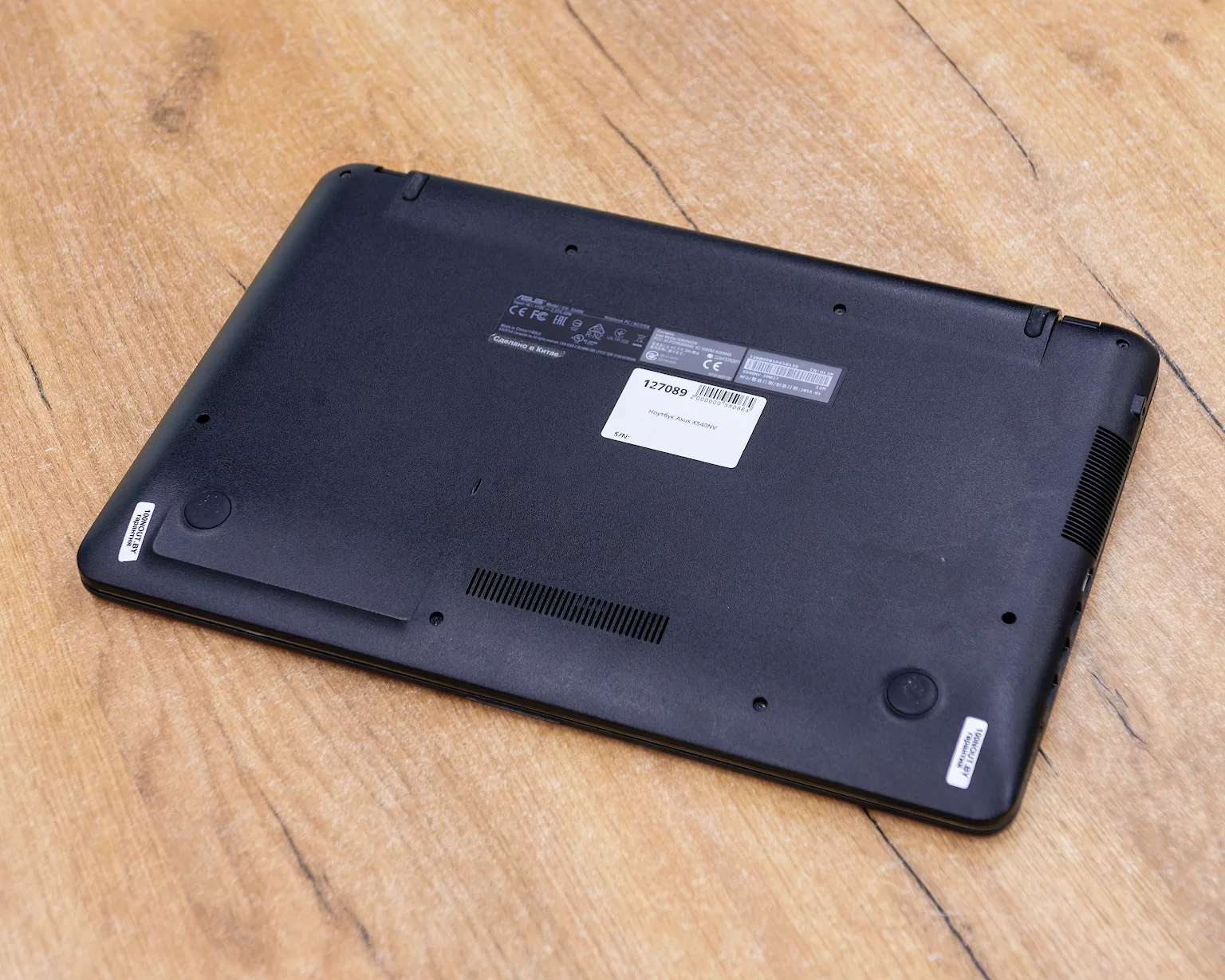 Ноутбук Asus X540NV (FHD/Intel Pentium N4200/NVIDIA GeForce 920MX 2 Гб/4GB/HDD 1000TB)