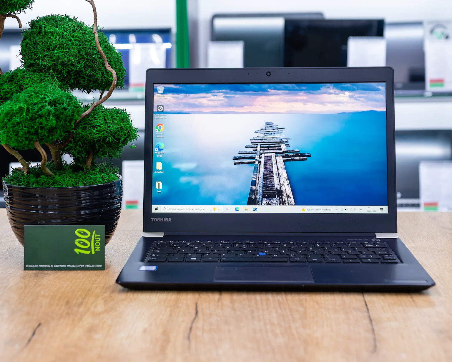 Ноутбук TOSHIBA PORTEGE X30-D-10J  (IPS/Intel Core i5-7200U/8GB/SSD 256GB)