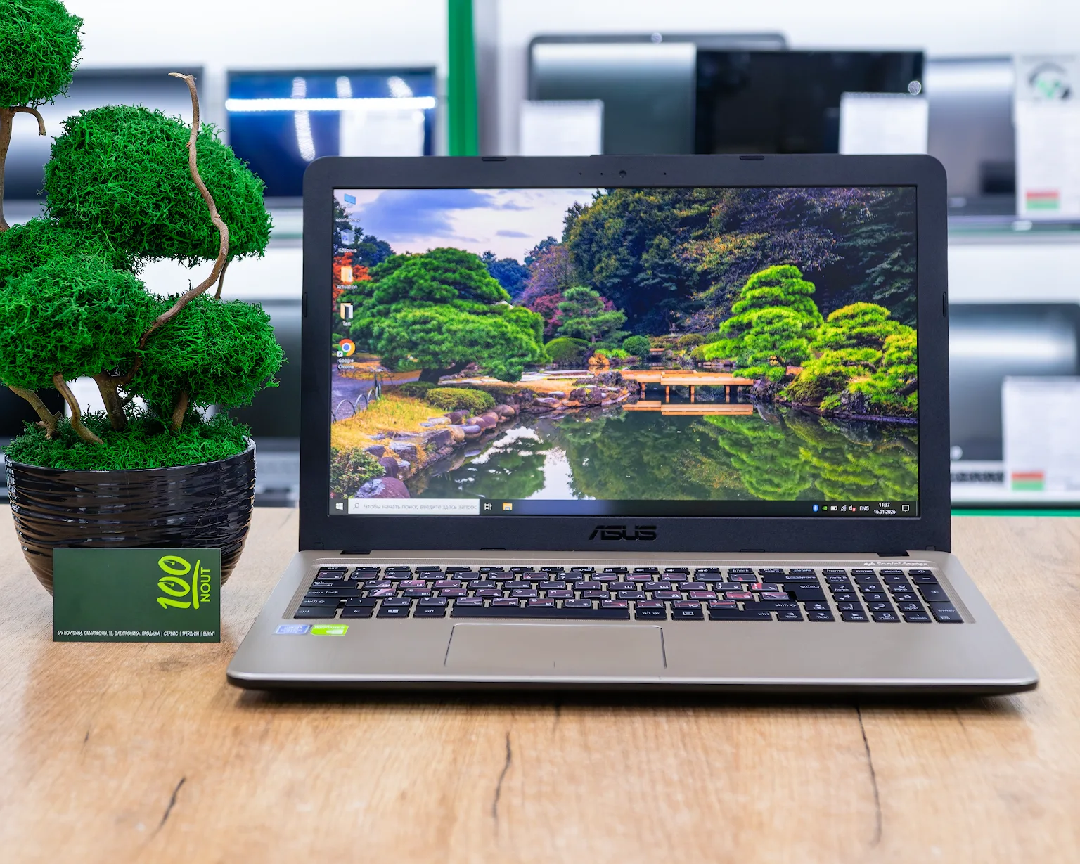 Ноутбук ASUS VivoBook 15 X540N (FHD/Intel Celeron N4200/GeForce 920MX 2GB/4GB/HDD 1000TB)