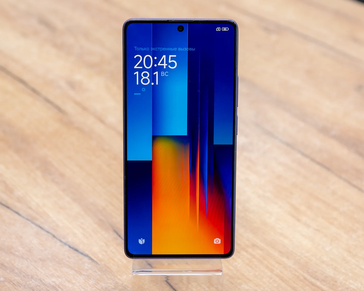 POCO M6 Pro 8GB/256GB (фиолетовый, хорошее)