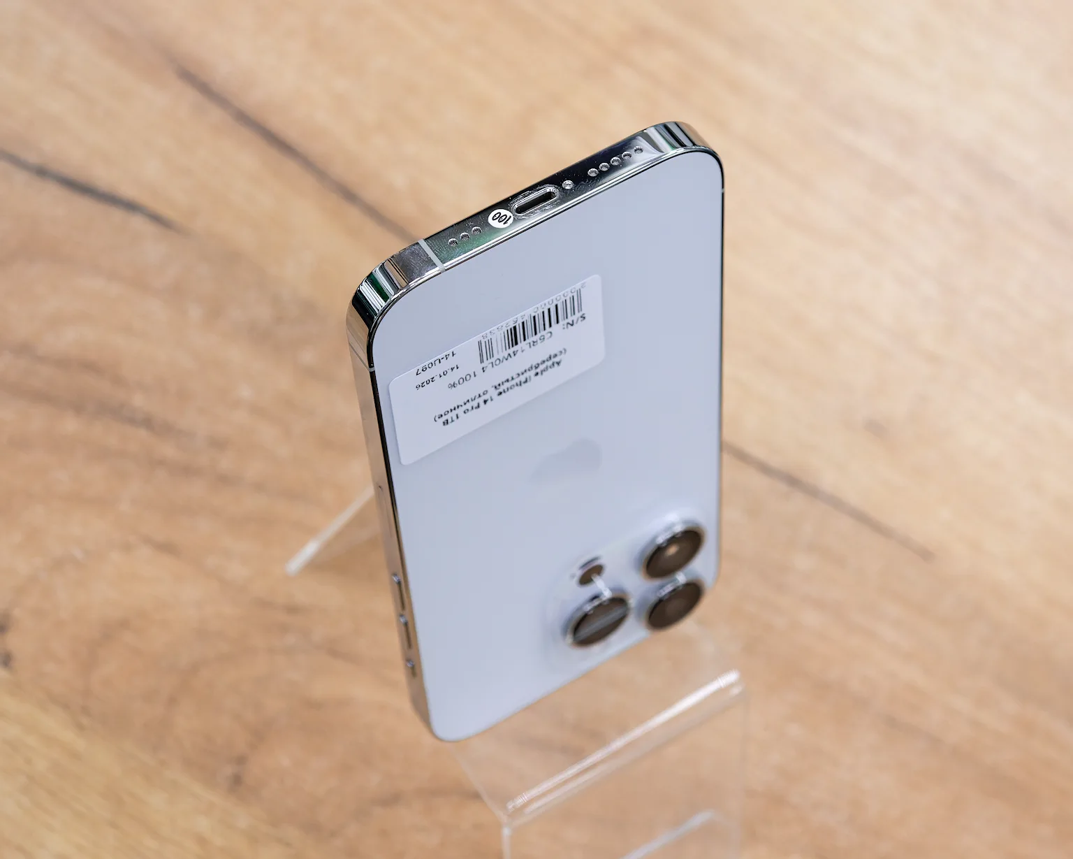 Apple iPhone 14 Pro 1TB (серебристый, отличное)