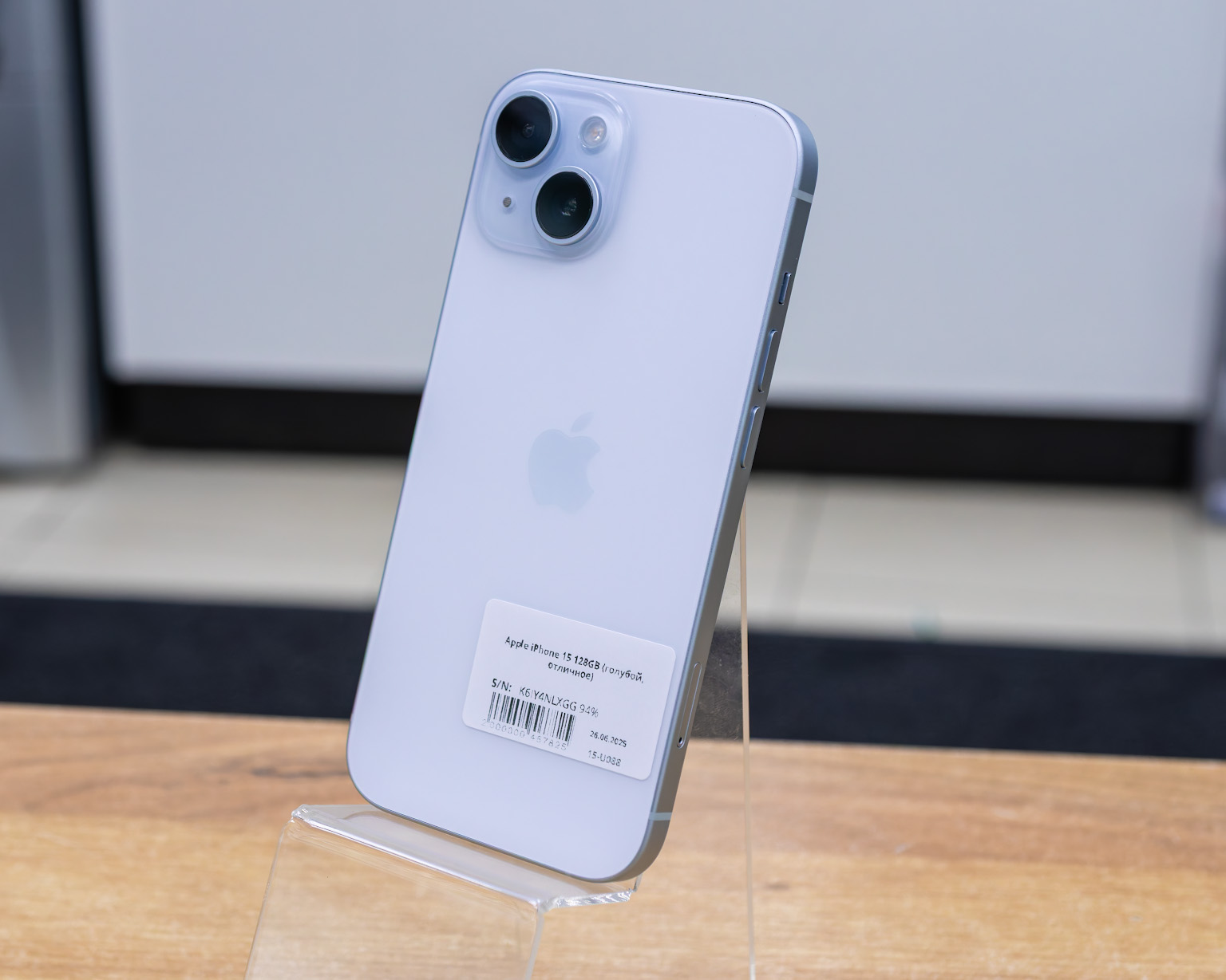 Apple iPhone 15 128GB (голубой, отличное)