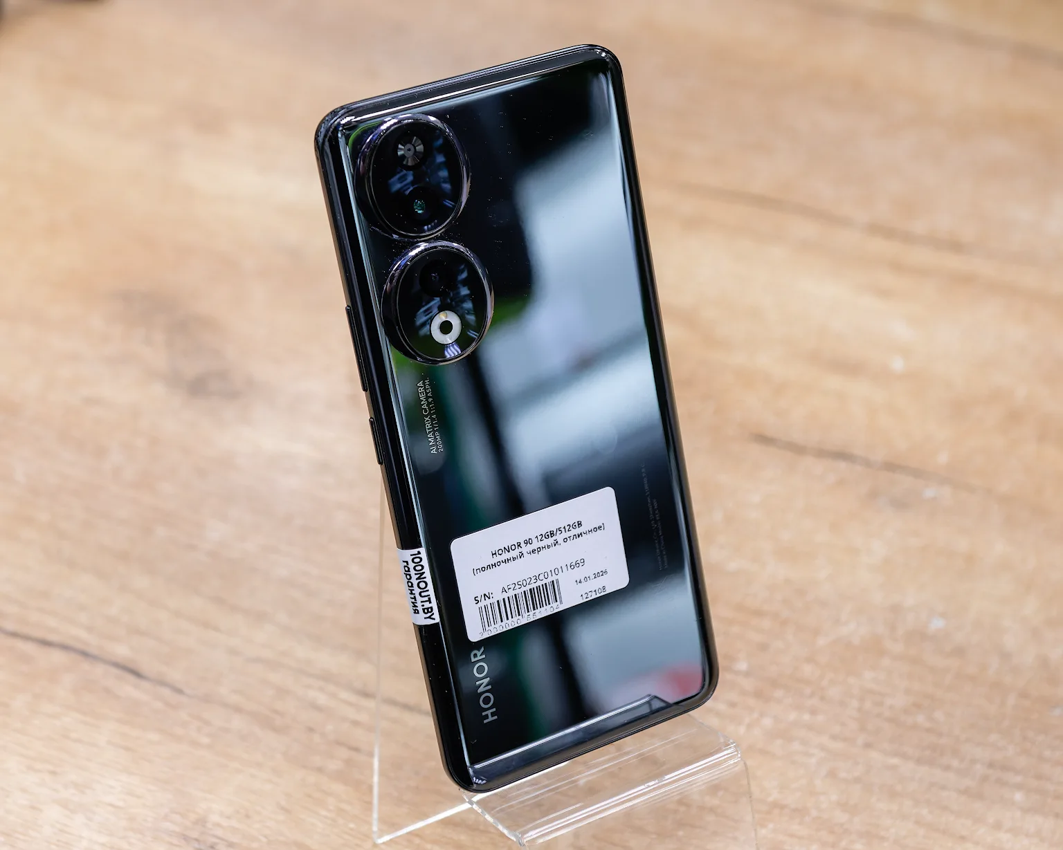 HONOR 90 12GB/512GB (полночный черный, отличное)