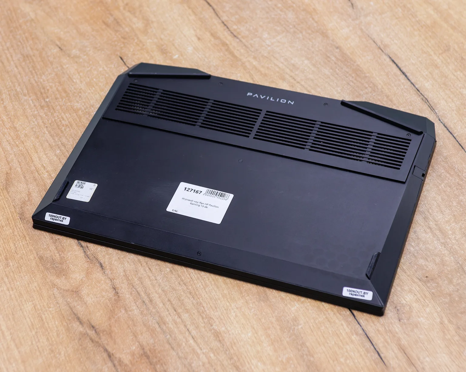 Игровой ноутбук HP Pavilion Gaming 15-dk (IPS/Intel Core i5-10300H/GTX 1650 Ti 4 Гб/16GB/HDD+SSD 1000+120GB)