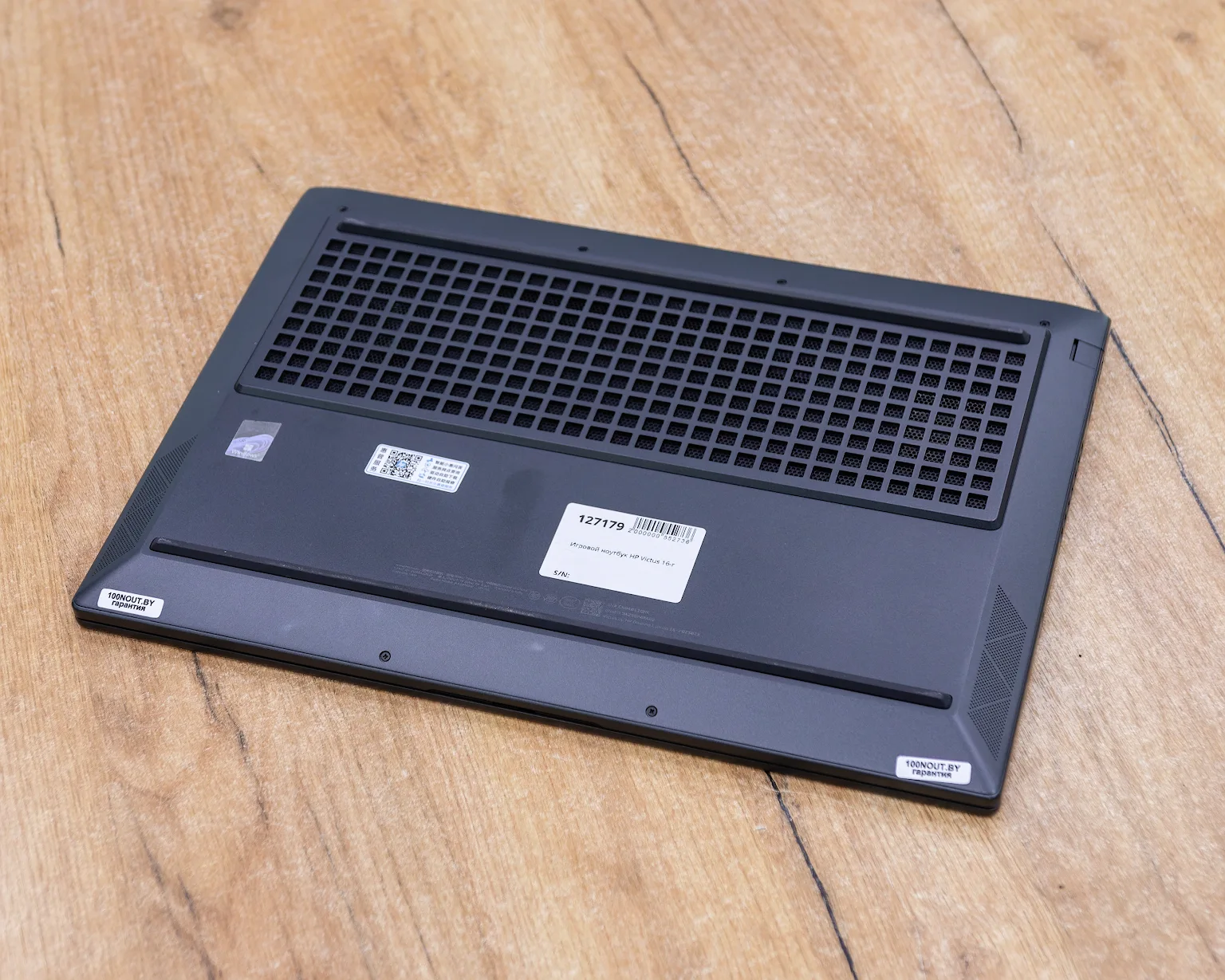 Игровой ноутбук HP Victus 16-r (165Hz/i7-13gen/RTX 4070 8GB/16GB/SSD 1000GB)