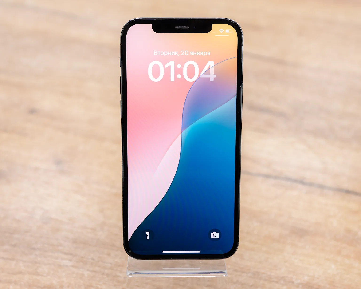 Apple iPhone 12 Pro 512GB (графитовый, хорошее)