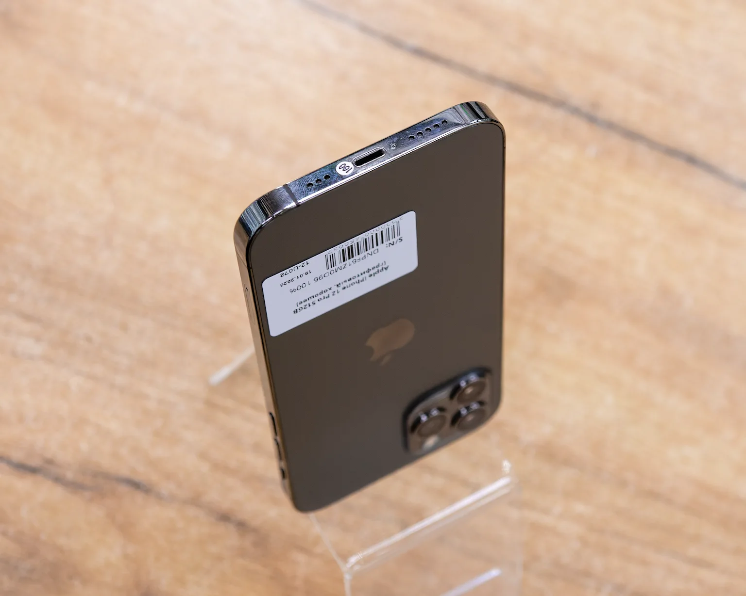 Apple iPhone 12 Pro 512GB (графитовый, хорошее)