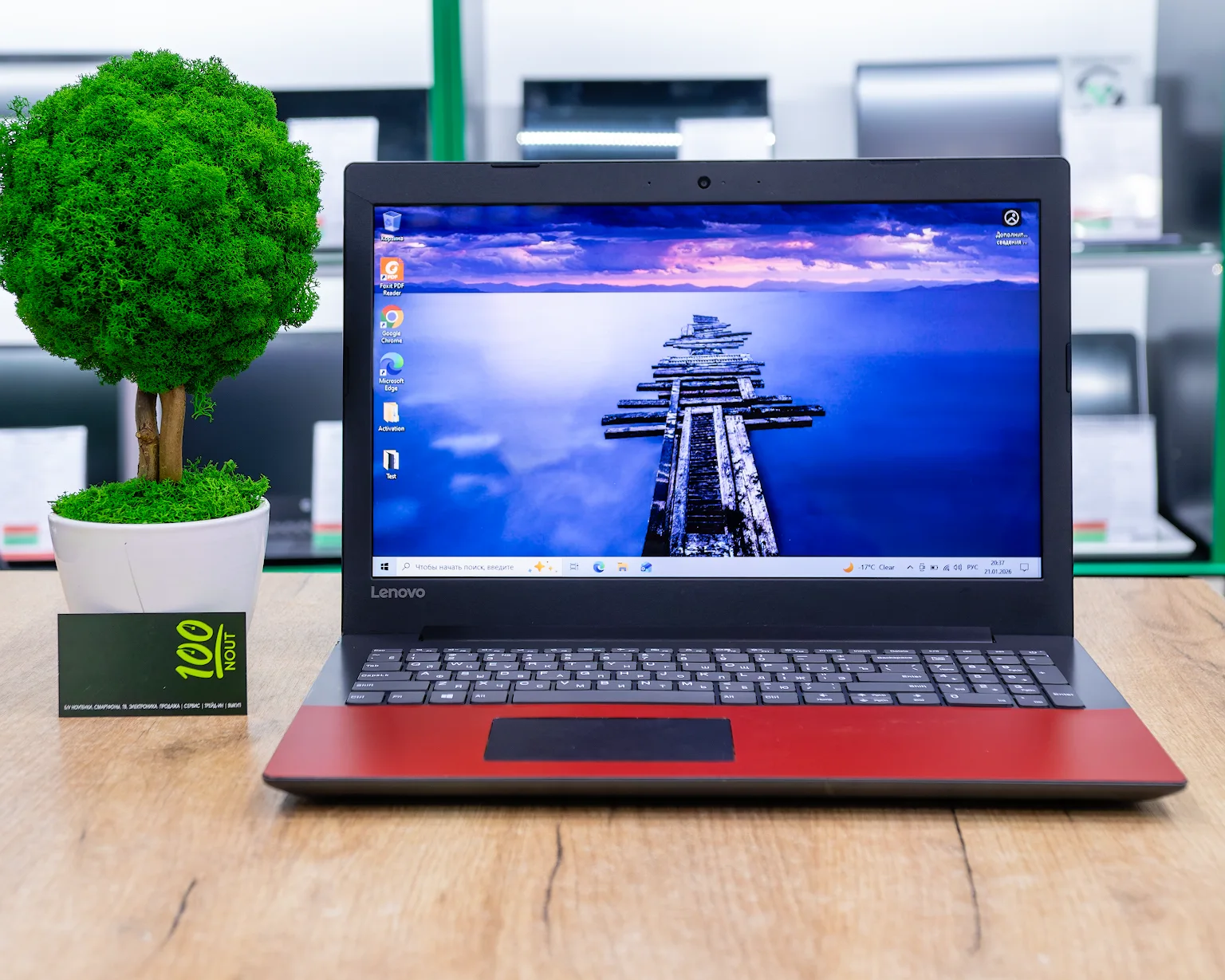 Ноутбук Lenovo IdeaPad 330-15IKB (HD/i3-8gen/Radeon 530 2GB/8GB/SSD 512GB)