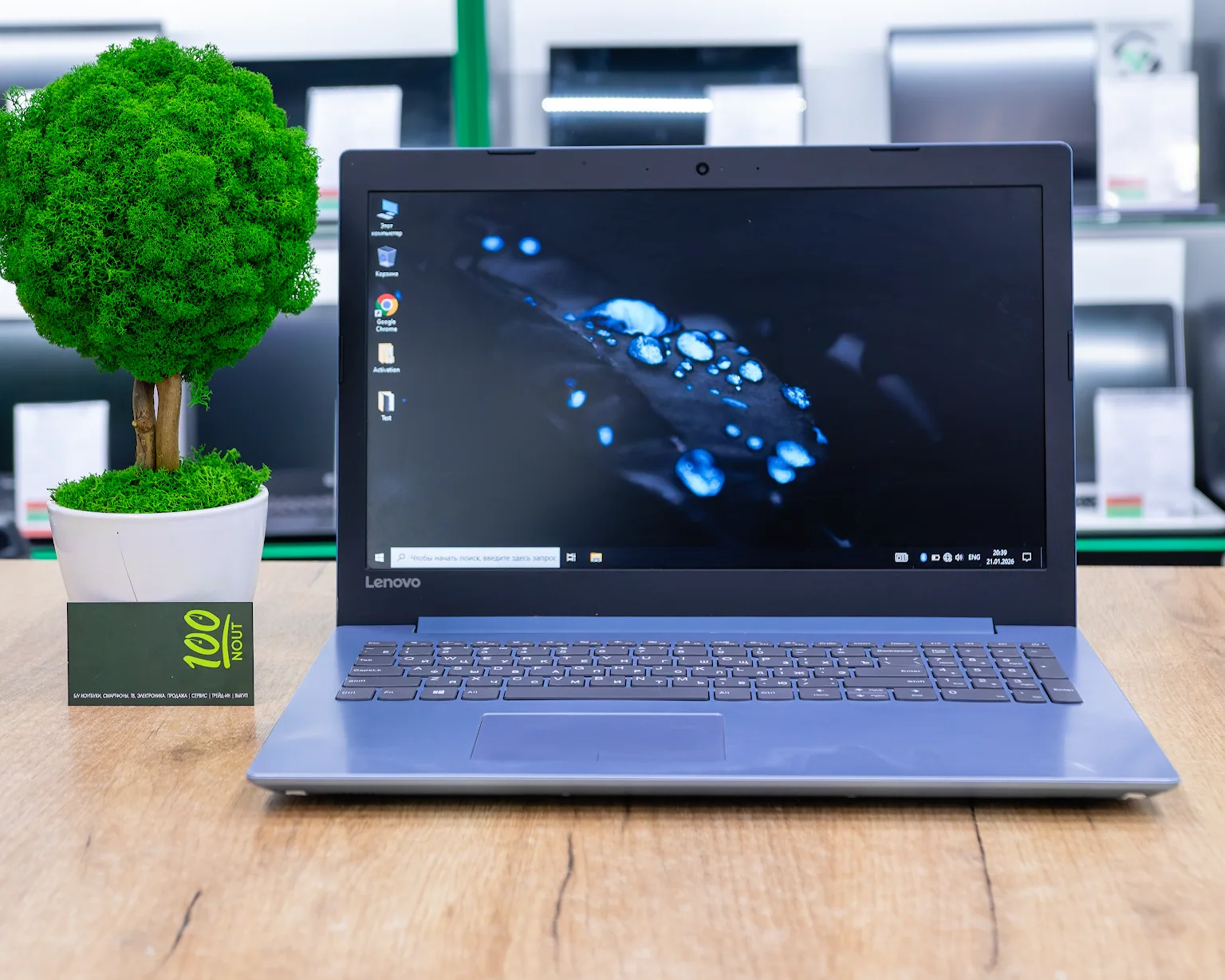 Ноутбук Lenovo IdeaPad 320-15IAP (HD/Intel Celeron N3350/8GB/SSD 256GB)